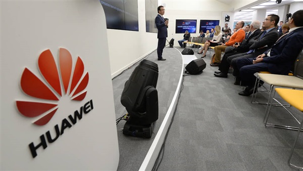شركة Huawei