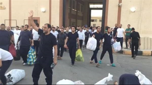 المفرج عنهم بعفو