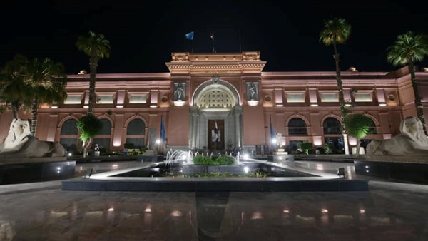 المتحف المصري