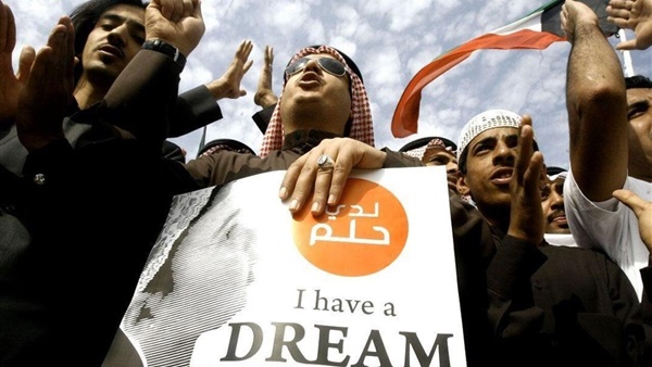 البدون
