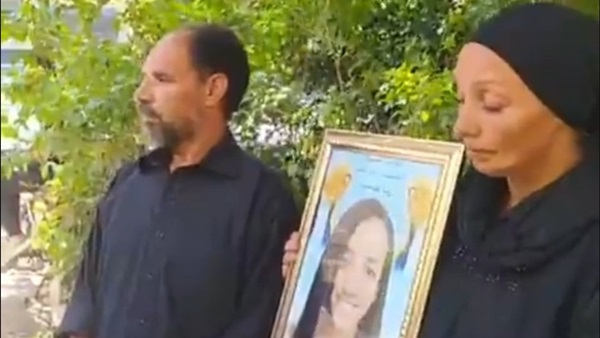 اسرة طفلة البراجيل