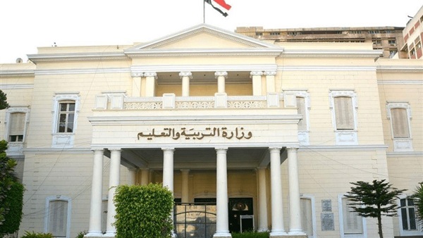 التعليم تصدر بيانًا