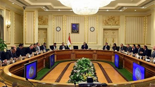 مجلس الوزراء