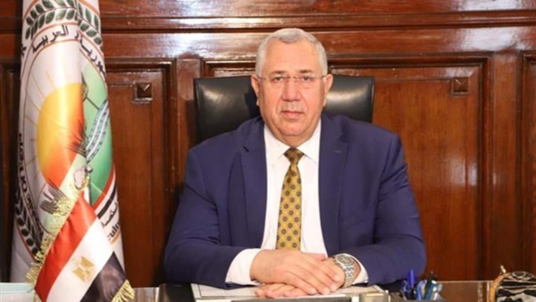وزير الزراعة
