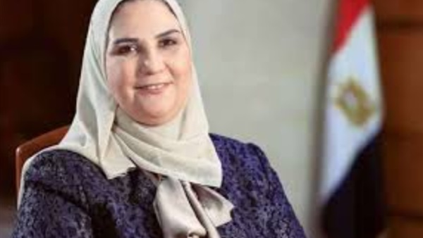 وزارة التضامن