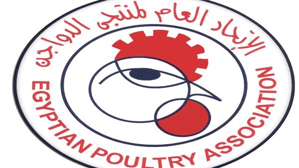 الاتحاد العام لمنتجي