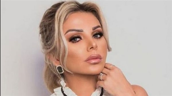رازان مغربي