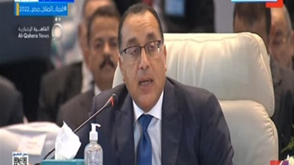 الدكتور مصطفى مدبولي