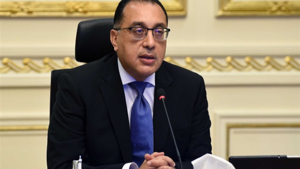 رئيس الوزراء