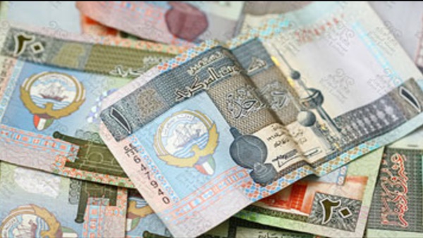 الدينار الكويتي
