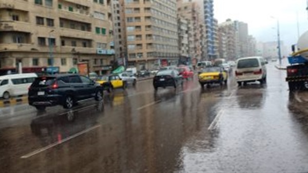 حالة الطقس