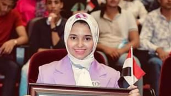 الطالبة فاطمة الزهراء