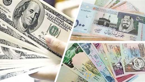 أسعار العملات اليوم