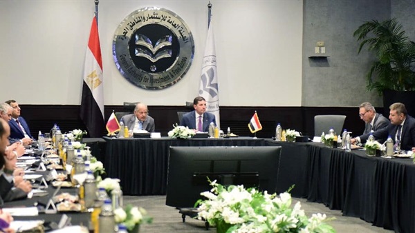 اجتماع هيئة الاستثمار