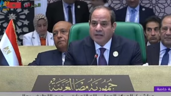 كلمة الرئيس السيسي