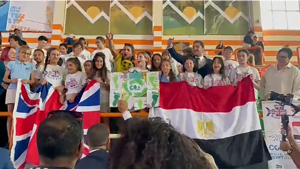 مؤتمر الشباب التحضيري