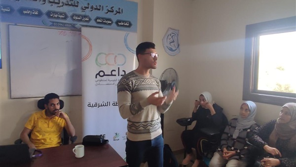 المواطن