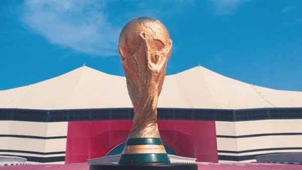 كأس العالم