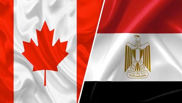 مصروكندا