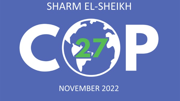 مؤتمر المناخ