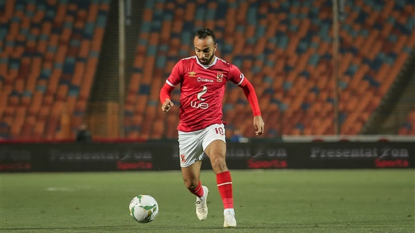 محمد مجدي افشة لاعب