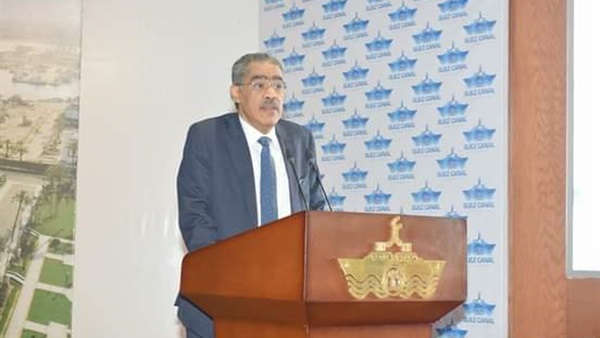 مؤتمر قناة السويس