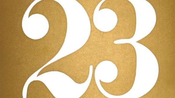 شخصية مواليد 23 ديسمبر