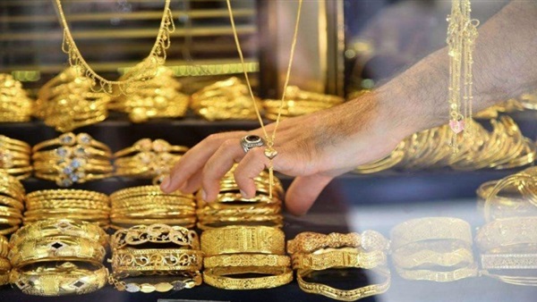أسعار الذهب بعد رفع
