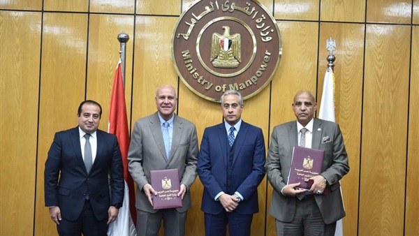 بروتوكول تعاون بين