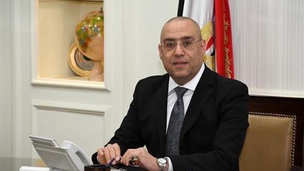 وزير الإسكان والمجتمعات