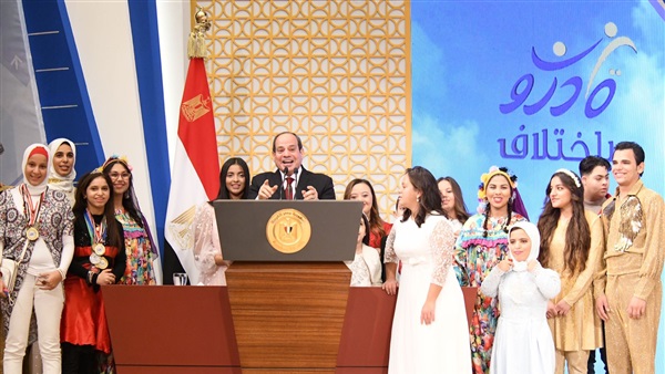 الرئيس في احتفالية