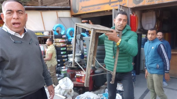 المواطن
