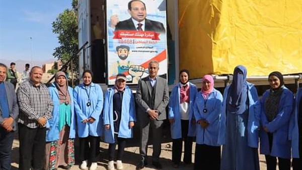 وزارة القوى العاملة