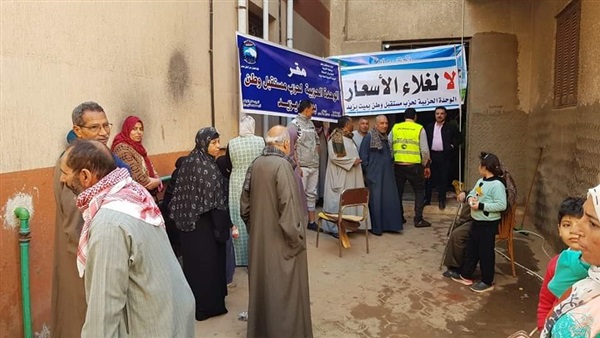 أنشطة مستقبل وطن