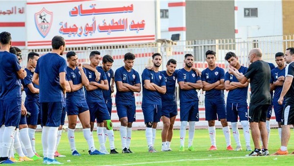 نادي الزمالك