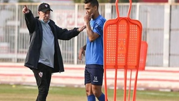 فيريرا