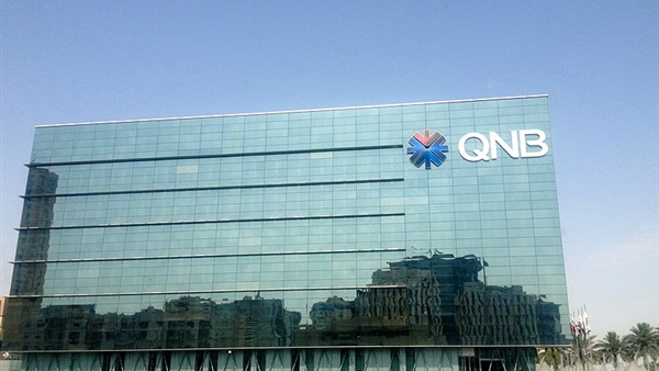 بنك QNB
