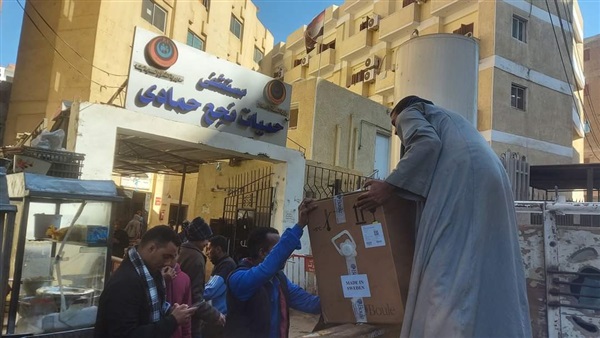 مستقبل وطن