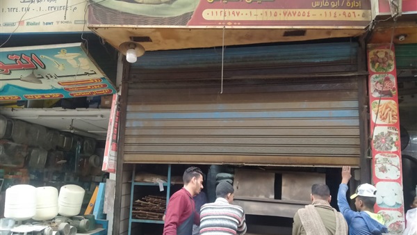 غلق مخبز بشارع العشرين