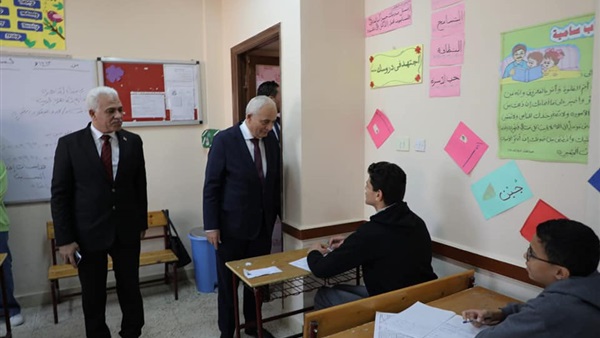 وزير التربية والتعليم