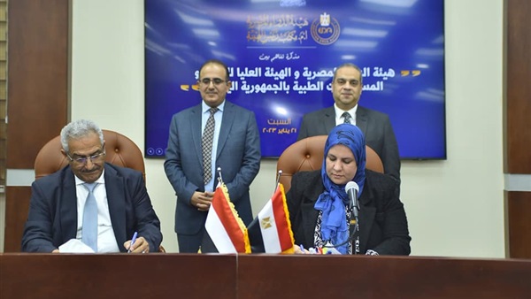 رئيس هيئة الدواء