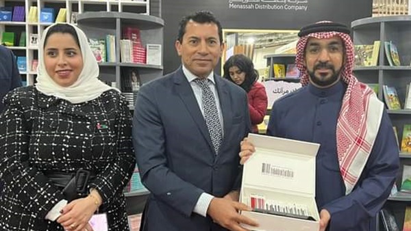 جولة أشرف صبحي داخل