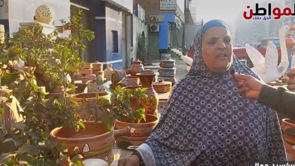 الحاجة أم محمد صاحبة
