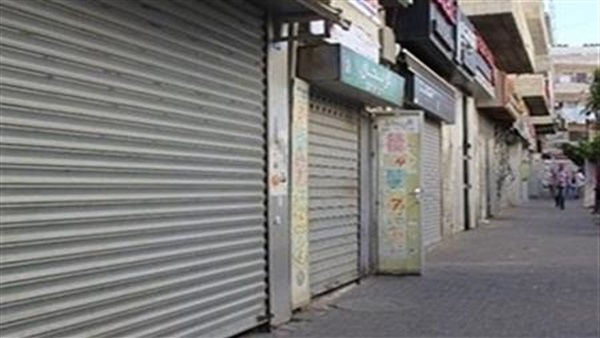 المحلات الغير ملتزمة