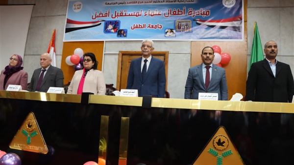رئيس جامعة المنوفية
