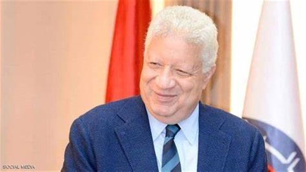 المواطن