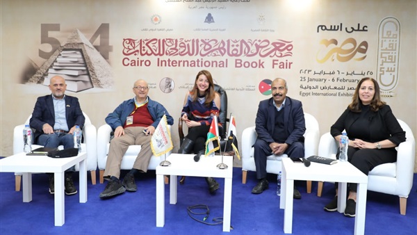 مستقبل صناعة النشر