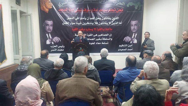 رئيس الحزب العربي
