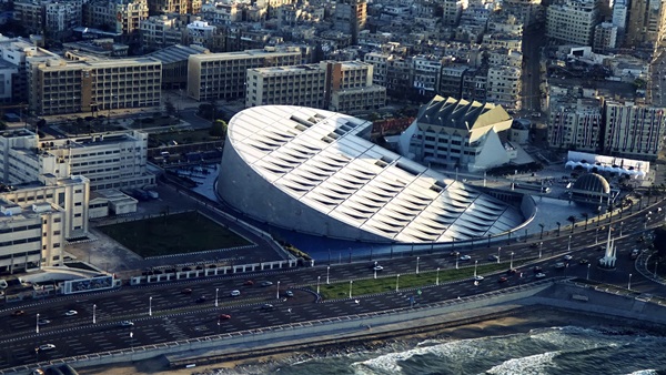 مكتبة الإسكندرية