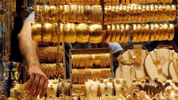 سعر جرام الذهب اليوم